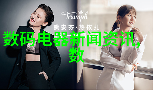 风云变色手术室背后的英雄故事