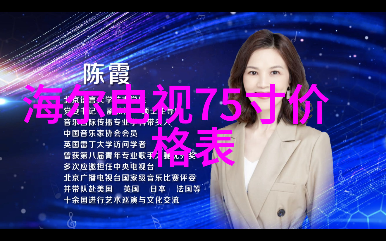 粘合时空封口胶生产设备的机智舞蹈