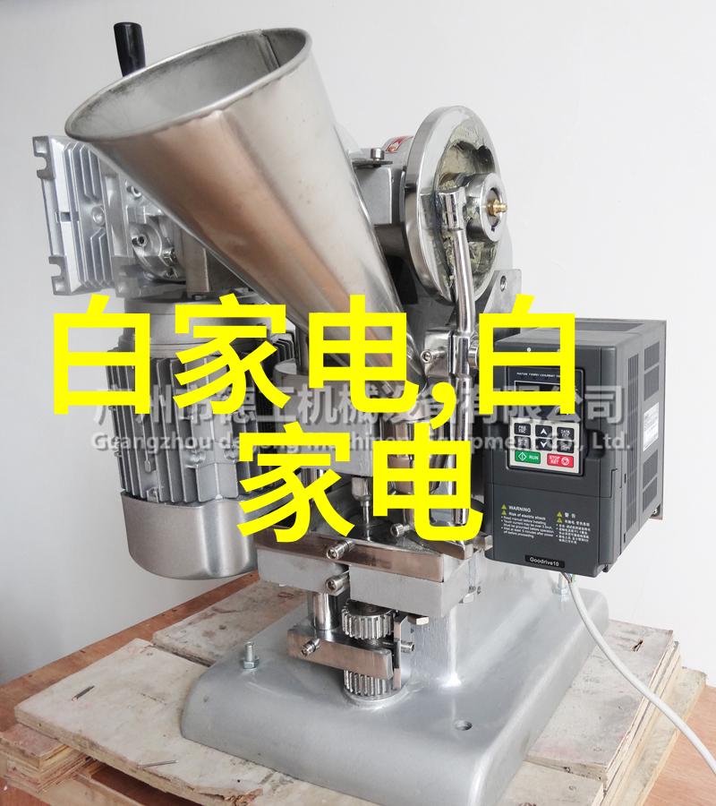 工业级大型吸尘器清洁工地的强力伙伴