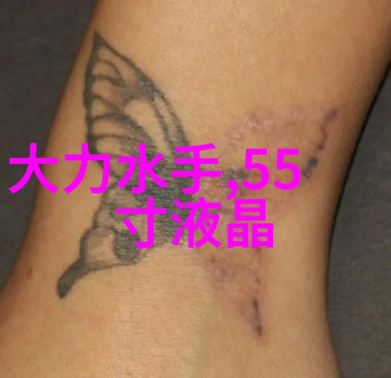 空调散热器铜铝分离机-高效能量回收与节能技术的新趋势