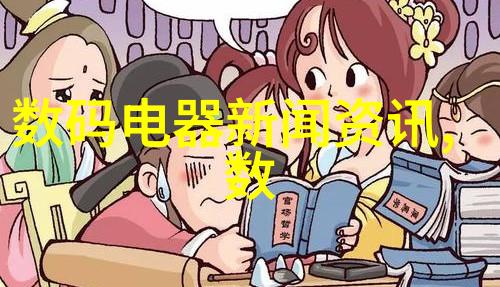 旋转速度之谜高速离心机的精髓解析