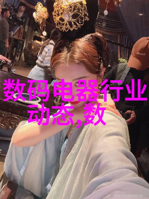 水质检测仪器选择高效水质监测系统