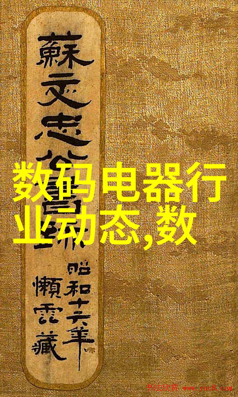 玄关设计拒绝平庸弧形造型设计兼顾收纳