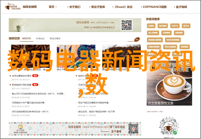 探索纯净之源实验室纯水设备厂家的技术革新与应用前景