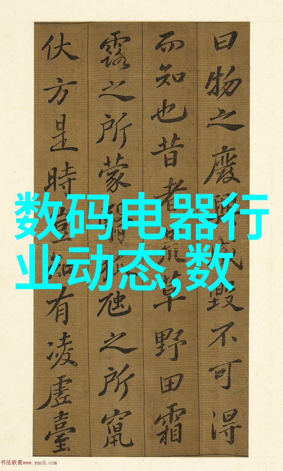 不锈钢化工反应罐安全耐用与高效的化工配备