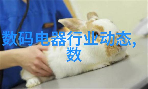 通用技术实验室设备-全息视觉系统未来实验室的革新之选