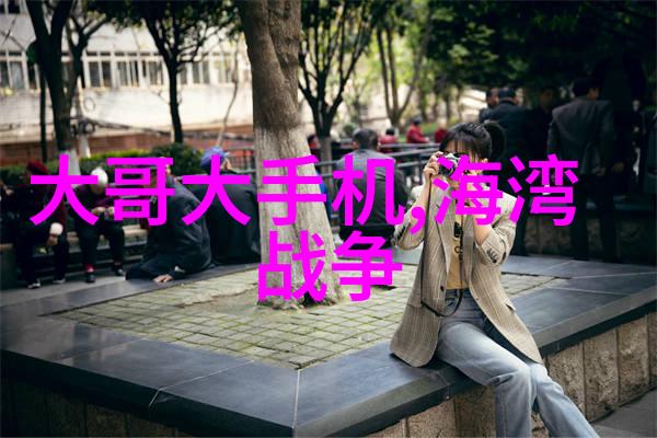 人工智能专业开设的课程-智慧引擎深度学习与机器人技术