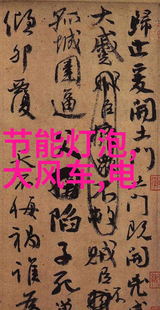 解析饮用水TDS值揭秘水质检测标准的科学之谜