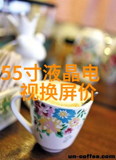 红烤山脉的怒吼与燃烧的河流探索传统文化中的自然力量象征