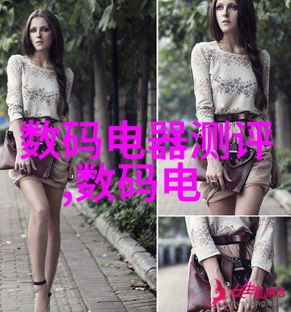 一体化设备水处理系统全自动智能净化解决方案
