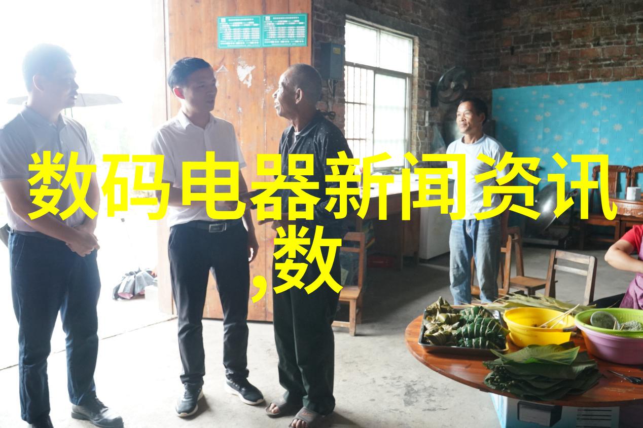 场地平整技巧如何让你的活动场所更加完美