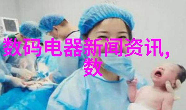 最遥远的距离-跨越星际的孤独探索宇宙最遥远的距离