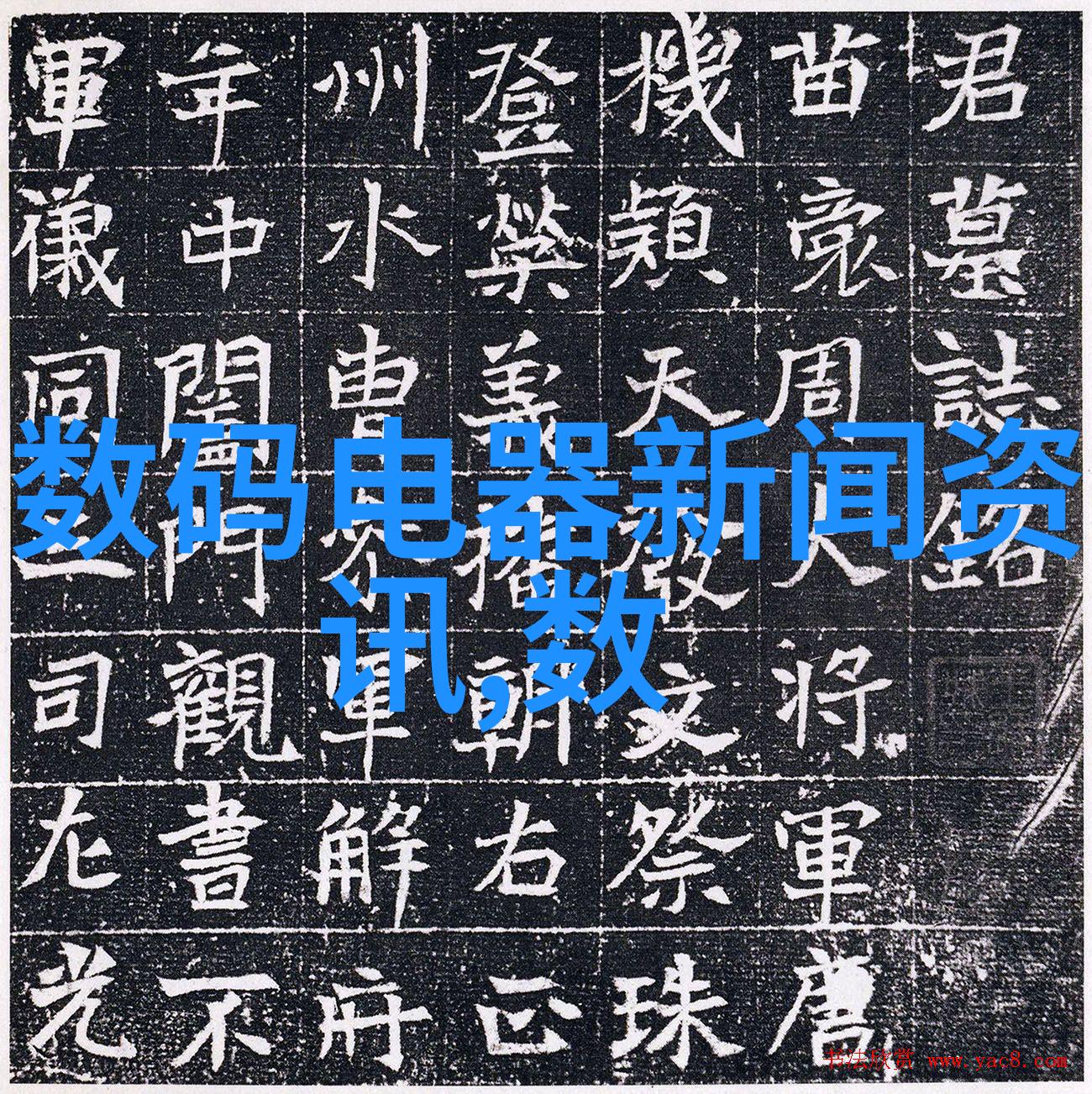 塑造未来深入理解PE材料各类型号