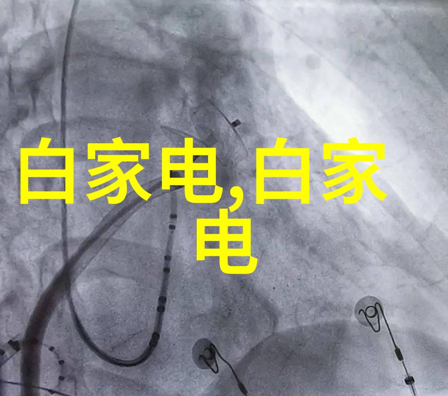 反应釜生产设备制造高效反应釜设备生产解决方案