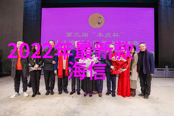 黑暗中的水花揭秘那不为人知的废水处理设备价格谜团