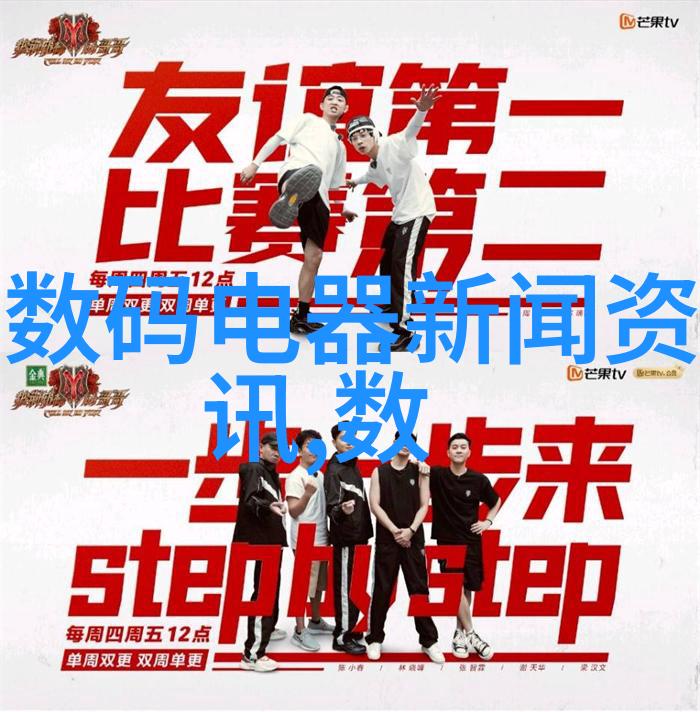 电动汽车时代对传统汽车零部件行业造成了哪些变化