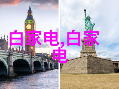 医疗秘密三类器械仓库的未解之谜