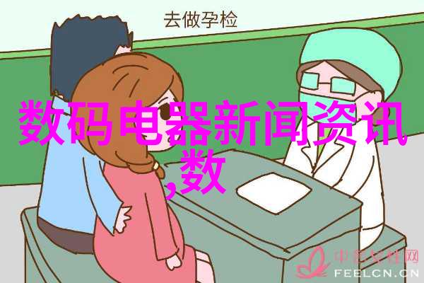 空气分离技术的未来发展方向探究