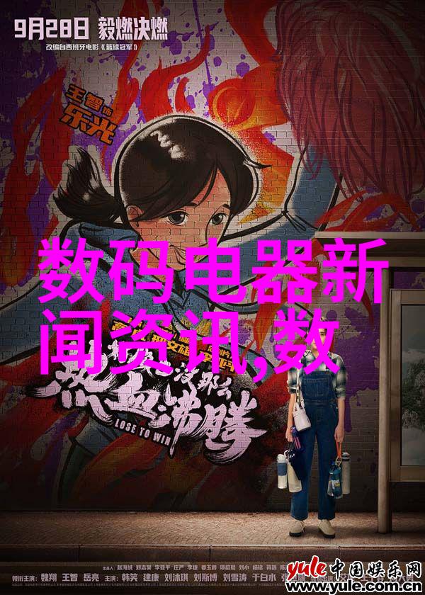 卫生间奇遇蹲便器里的隐秘故事