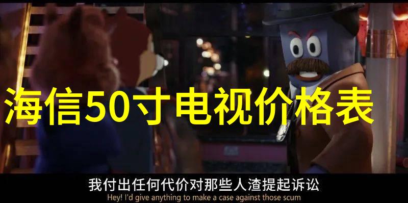 不知道如何选购大家电这些常识要知道