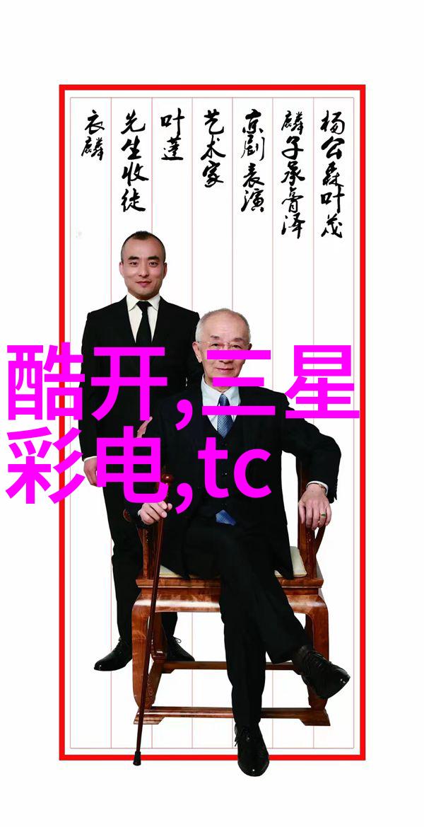 醉花阴梦回唐朝的爱与诗