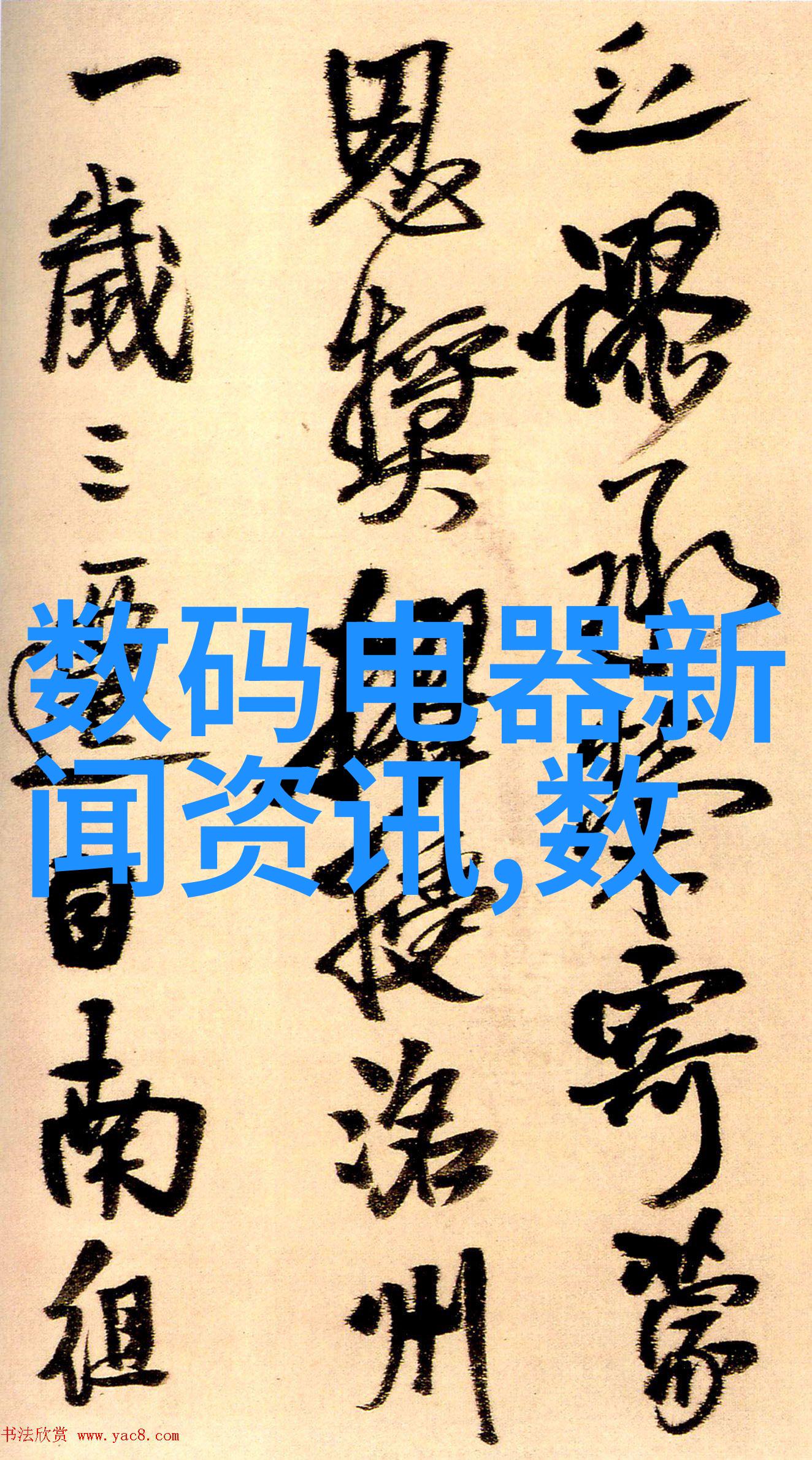 汽车零配件包括轮胎刹车片油泵空气过滤器变速箱油自动变速箱水泵发动机活塞环等