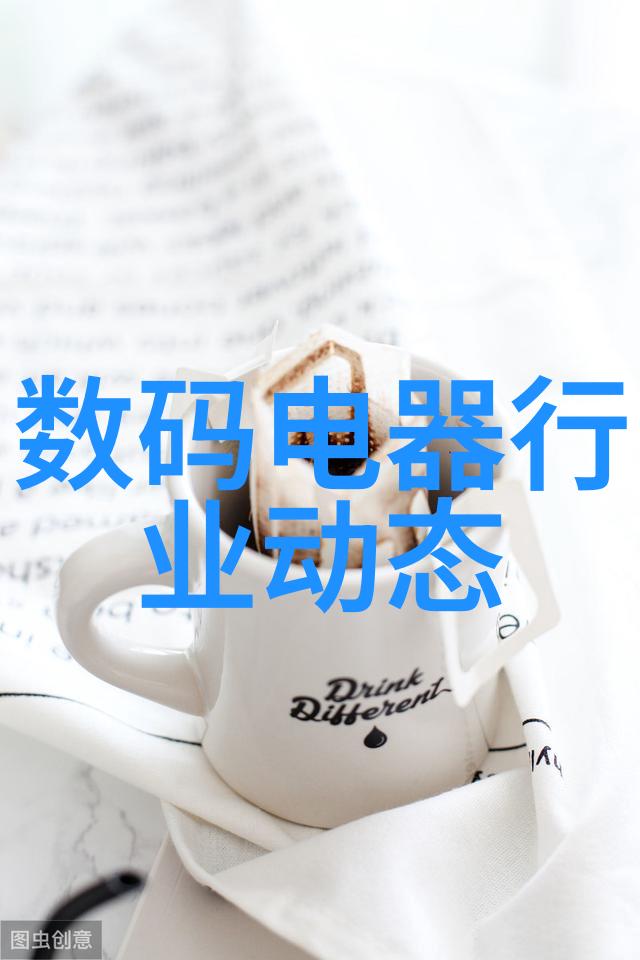 现代厨卫设计智能化环保与时尚的完美结合