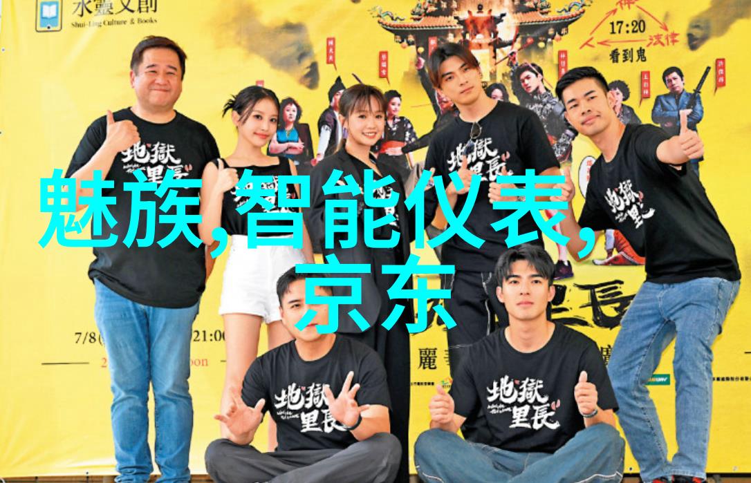 什么因素会影响压花设备的工作效率和效果