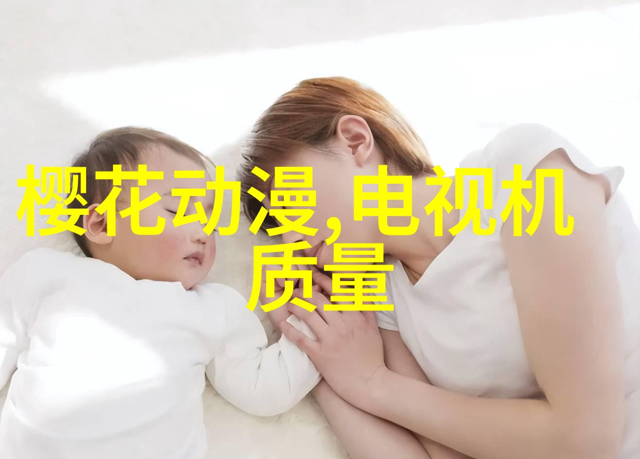 夏日炎炎空调热风的艺术让寒流在你身边舞动