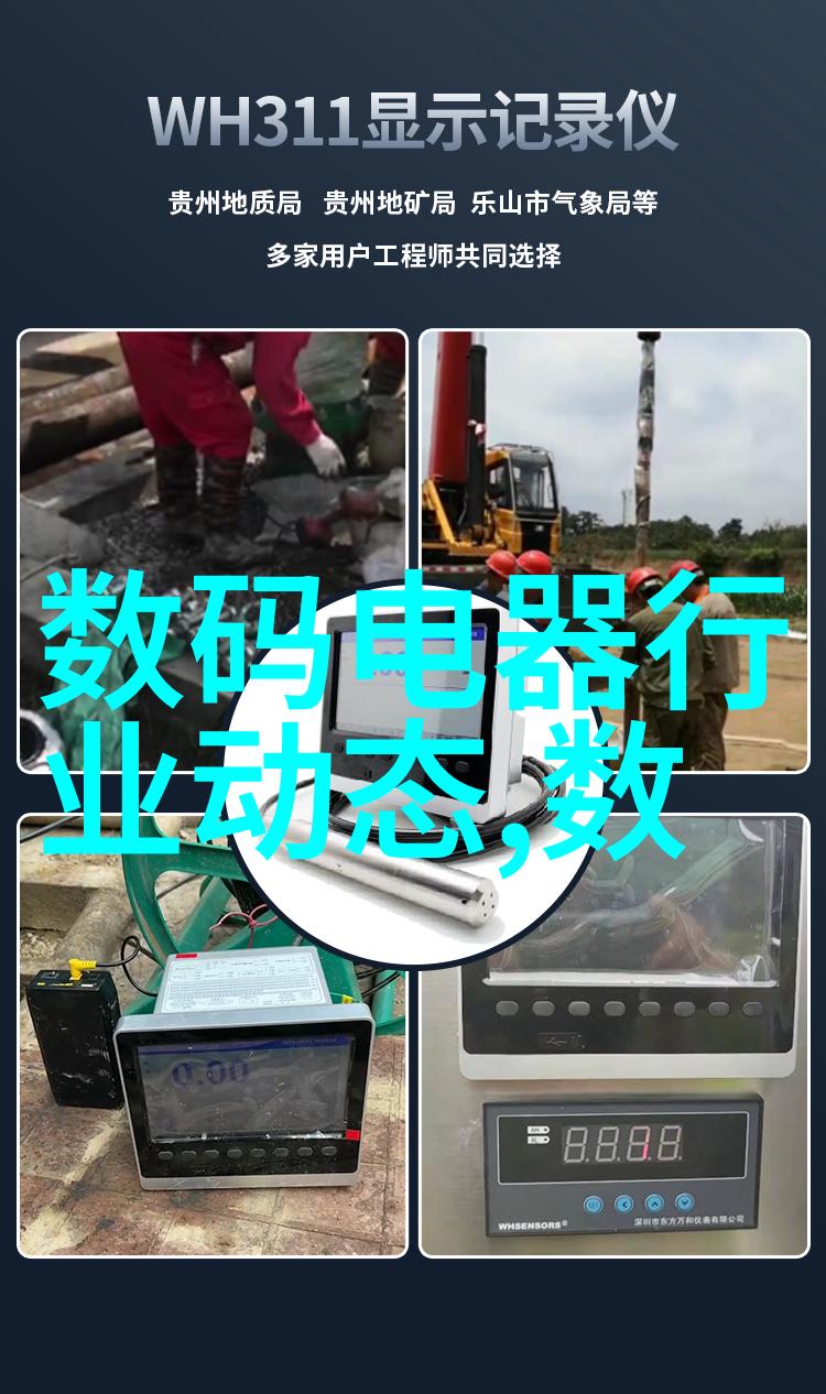 家居美学的新篇章打造个性化装修设计风格