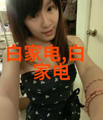 输送带接头设备稳固连接高效运输的关键