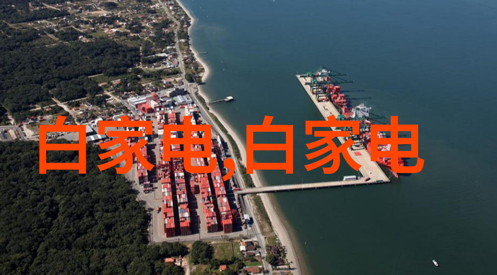 工业水处理过滤器设备清洁之源工业新命题