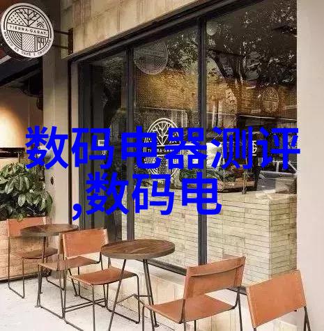新家装修中常见的增项有哪些丙纶布防水自然选择必备干货