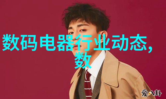 河南妇女毛深深的沟WCD-河南省女性头发深邃纹理探究揭秘毛深深的沟背后的文化与生活