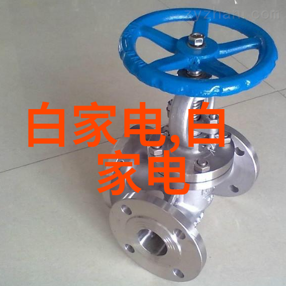 数字货币交易所中的重要角色高度安全性的专用加密存储系统和其它各种各样的敏感信息保护方案