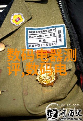 PPR与PE的水管大战谁能成为自来水的英雄