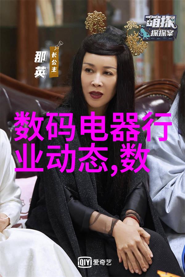 向单位申请资金的报告-精准预算编制与有效使用策略