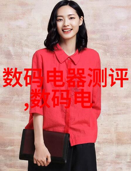 钴60灭菌一套设备价格全解析了解高效消毒解决方案的经济实践