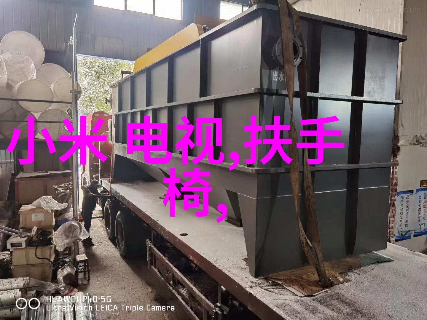 嵌入式技术应用是干什么的-智能生活中的微型工程师嵌入式技术的无处不在应用