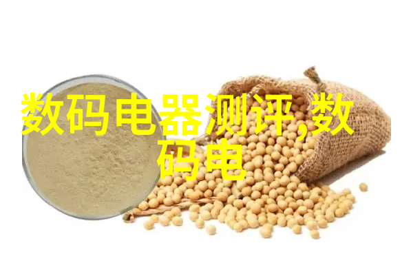 青岛实验室高科技设备精密仪器分析设备生物技术设施