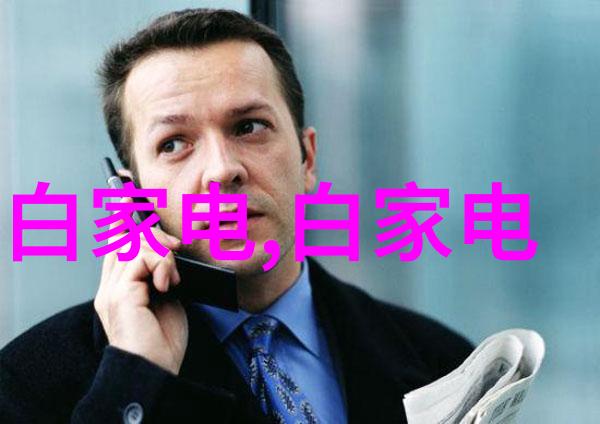 高密度包裹技术HDP新一代芯片封裝革命