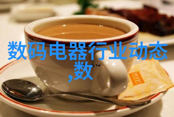 在自然氛围中打造理想家居水泥管增项必备知识