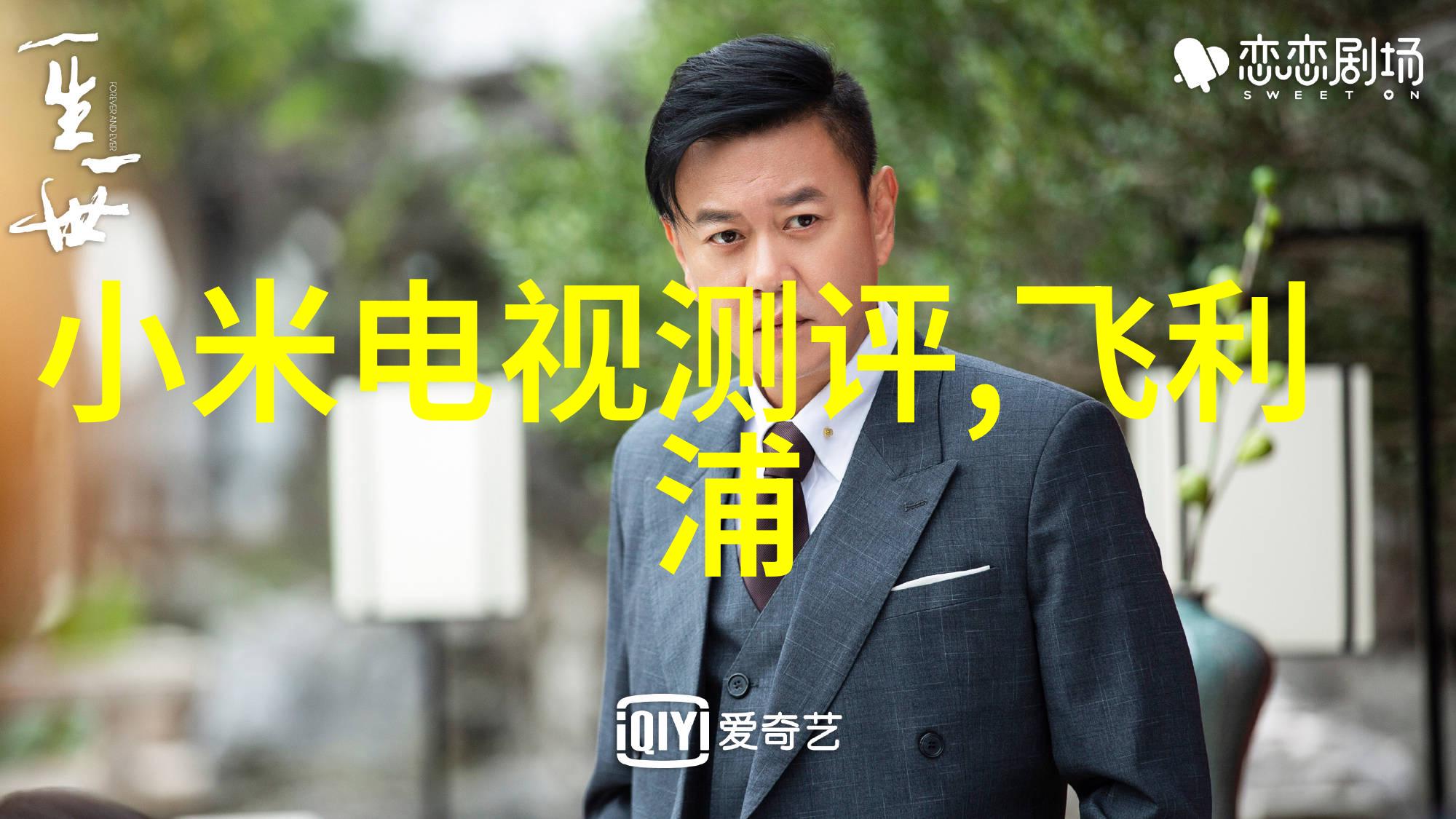 丸剂机械生产线高效自动化制药设备