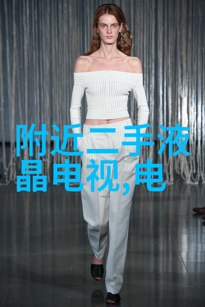 如何通过计算流体动力学(CFD)来优化固定床反应器的设计参数