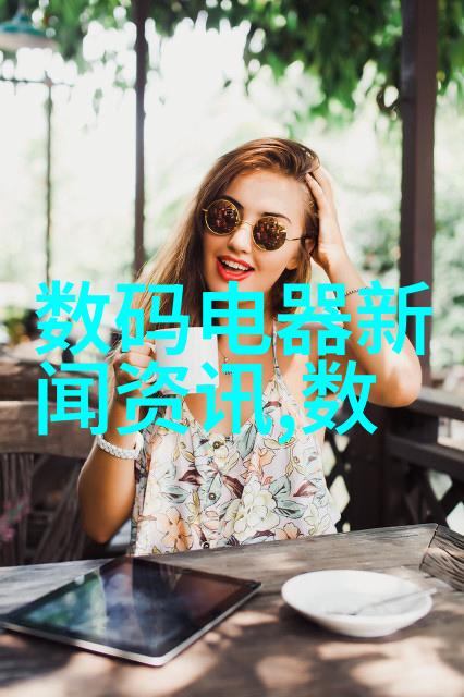 在未来的城市中技术与人性和谐共存的电影展现了未来社会伦理的探索