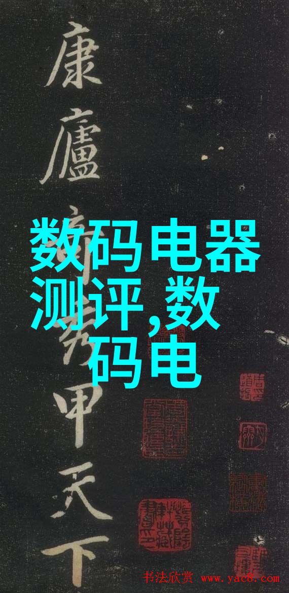 背后的精华龙套的自我修养