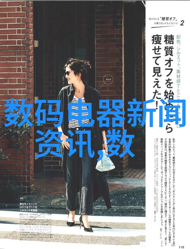 零部件百度百科汽车配件的详细信息