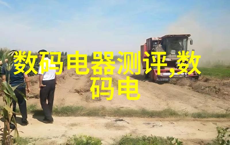 中国机械设备网官网拯救世界一个螺丝钉一颗