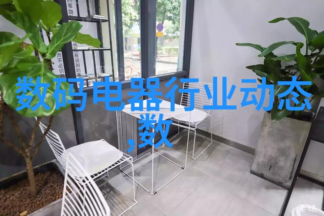 商丘职业技术学院的秘密实验室