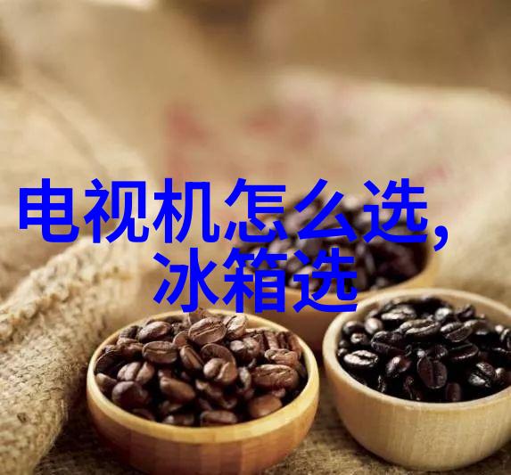 新能源汽车技术快车道你的就业未来如何